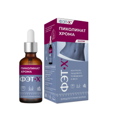 Пиколинат Хрома р-р внутр 50мл
