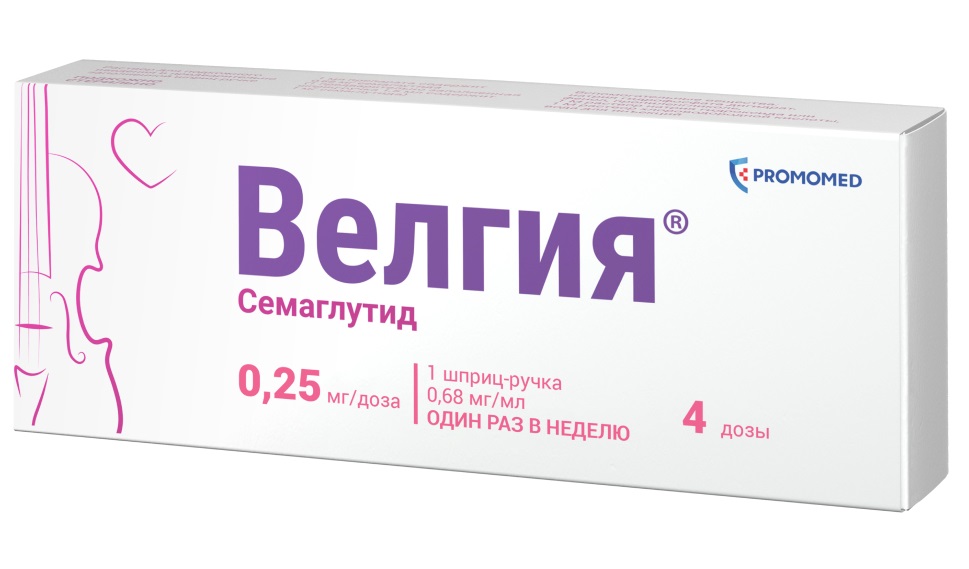 Велгия р-р д/п/к введ 0,00025мг/доз шпр-ручк 1,5мл №1 +игла №5