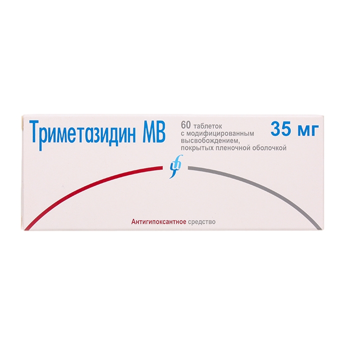 Триметазидин МВ таб ппо с модиф высвоб 35мг №60