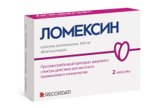 Ломексин капс ваг 600мг №2