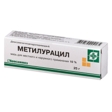 Метилурацил мазь д/мест и наруж примен 10% 25г