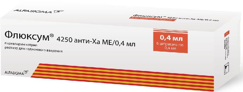 Флюксум р-р д/п/к введ 4250МЕ анти-Ха/0,4мл шпр 0,4мл №6