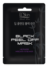 Скинлайт(SKINLITE) маска Черная маска  пленка 10г ES-910