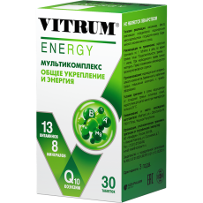Витрум Энерджи таб №30