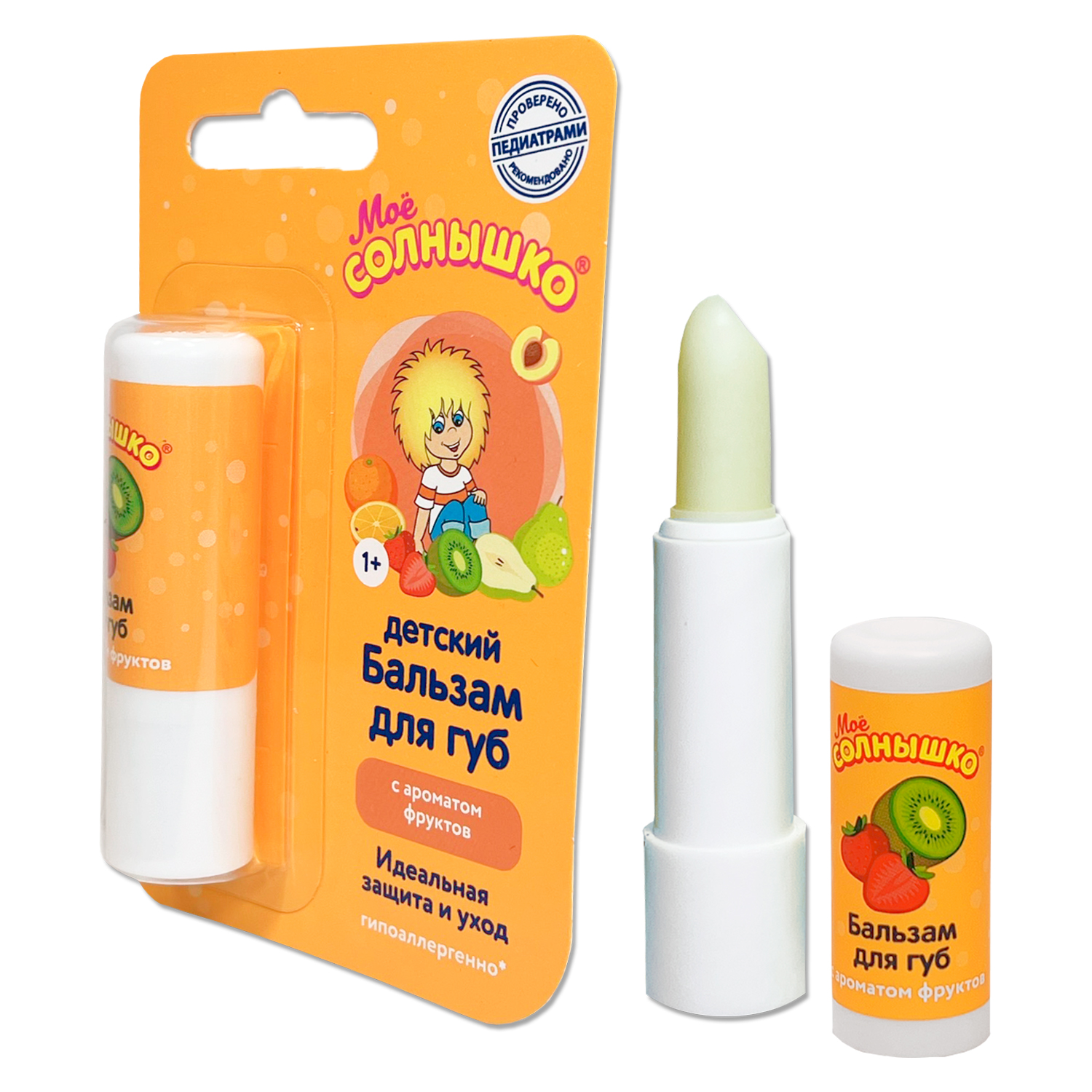 Мое Солнышко бальзам д/губ, 2.8г фрукты (арт.212)