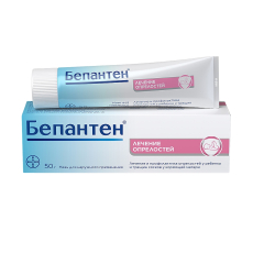 Бепантен мазь д/наруж примен 5% 50г