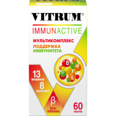 Витрум Иммунактив таб №60