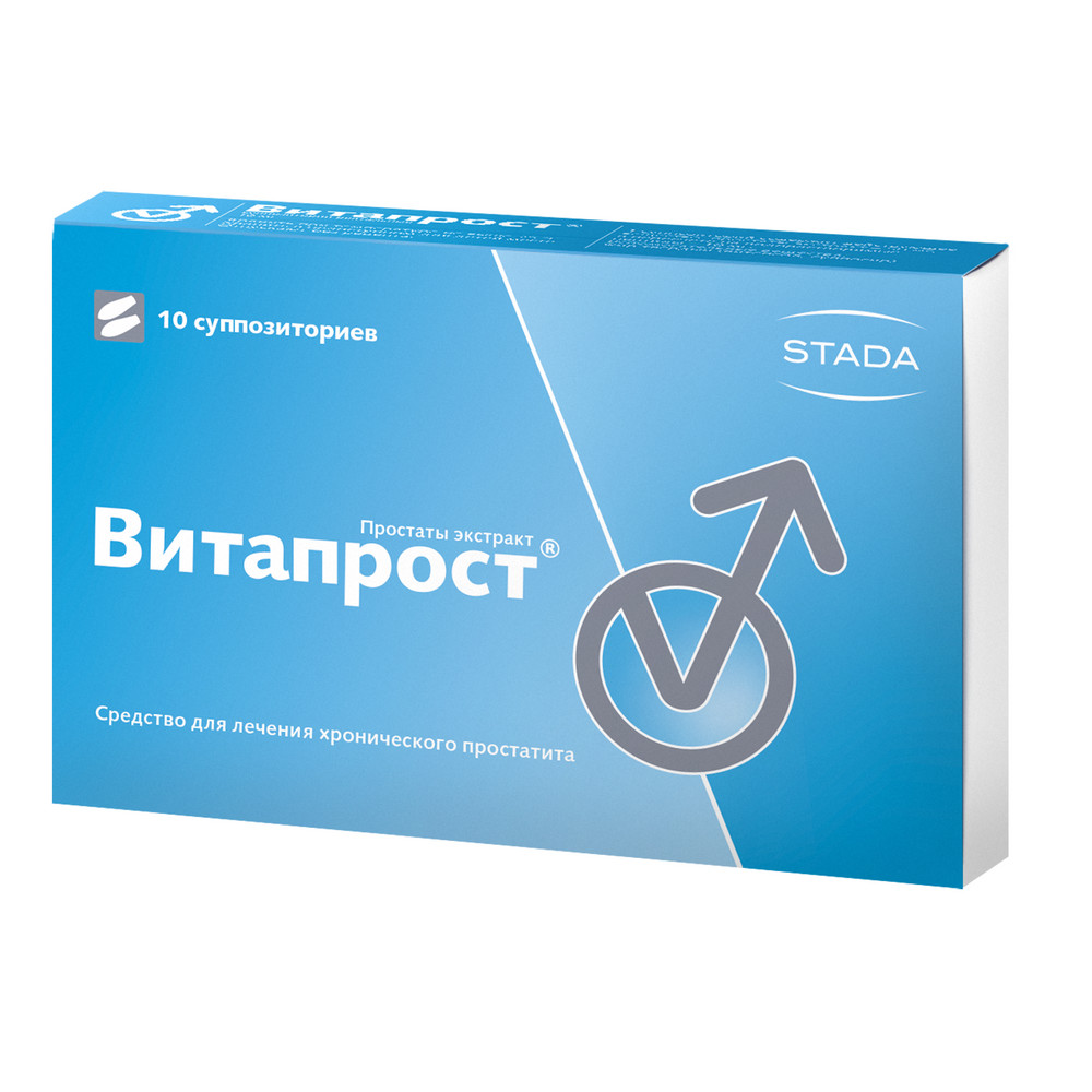Витапрост супп рект 10мг №10
