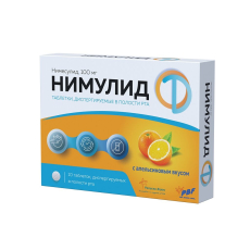 Нимулид таб д/рассас 100мг №10