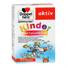 Доппельгерц Актив Киндер Омега-3 капс №45