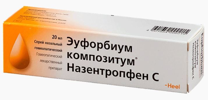 Эуфорбиум Композитум Назентропфен С спрей наз 20мл