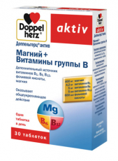 Доппельгерц Актив Магний+В-Витамины таб №30