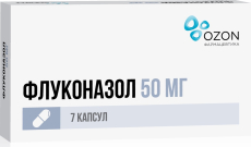 Флуконазол капс 50мг №7 Э