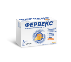 Фервекс пор д/р-ра д/внутр №4 лимон с сахаром