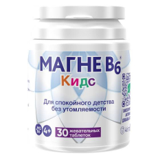 Магне B6 Кидс таблетки жевательные №30 фл