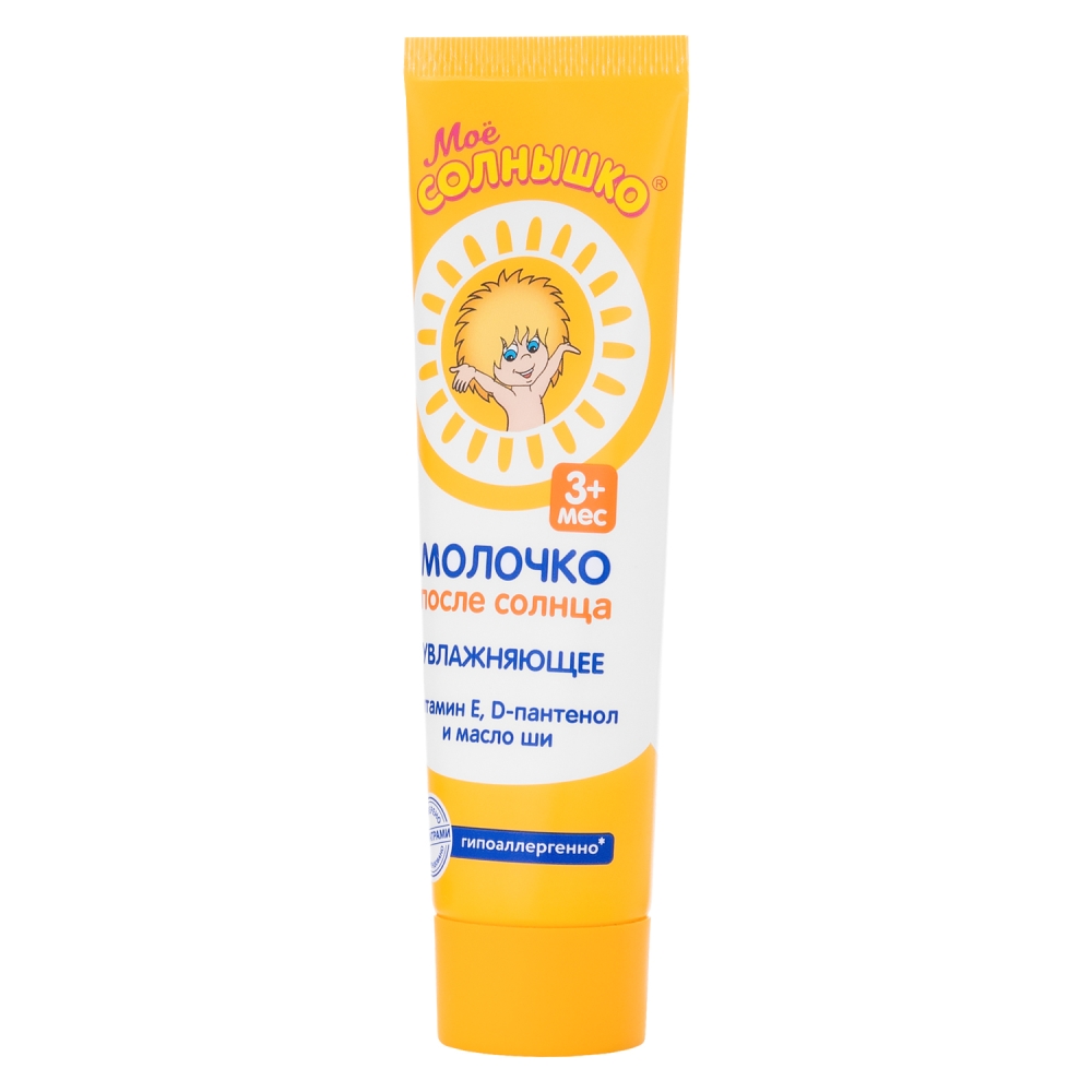 Мое Солнышко молочко детское после солнца фл.100мл