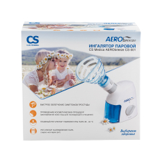 Сиэс Медика ингалятор паровой Айробрайз CS-001