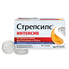 Стрепсилс Интенсив таб д/рассас №24 апельсин б/сахара