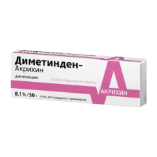 Диметинден-Акрихин гель д/наружн примен 0,1% 50г