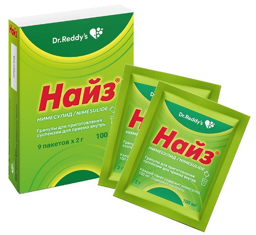 Найз гран д/сусп д/внутр 100мг №9