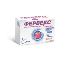 Фервекс пор д/р-ра д/внутр №8 д/детей малина