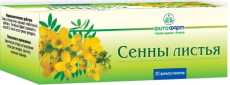 Сенна листья фильтр-пак 1,5г №20