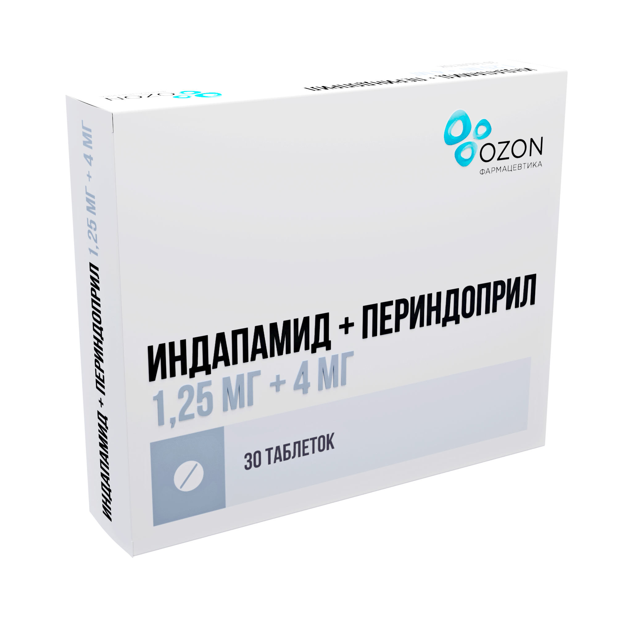 Индапамид+Периндоприл таб 1,25мг+4мг №30