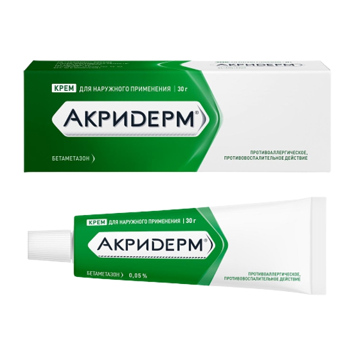 Акридерм крем 0,05% 30г