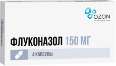 Флуконазол капс 150мг №4