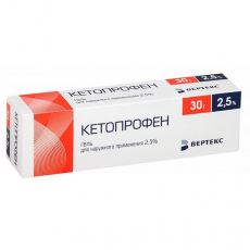 Кетопрофен-Вертекс гель д/наружн примен 5% 30г