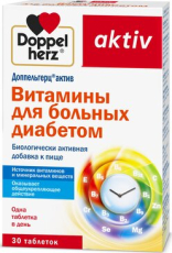 Доппельгерц Актив Витамины таб №30 д/больных диабетом