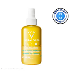 Виши Капитал Солей Идеал спрей 200мл СПФ 30 активатор загара