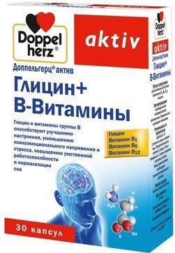 Доппельгерц Актив Глицин+В-Витамины капс №30