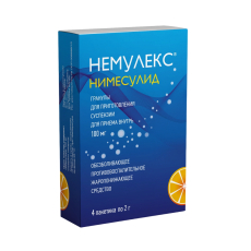 Немулекс гран д/сусп д/внутр 100мг пак 2г №4