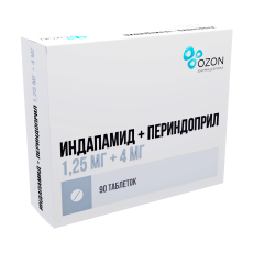 Индапамид+Периндоприл таб 1,25мг+4мг №90