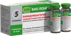 Бифидумбактерин конц конц жидк фл №10