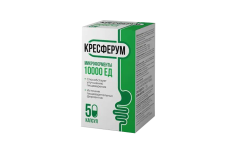 Кресферум (Консумед) микроферменты 10000ЕД капс №50