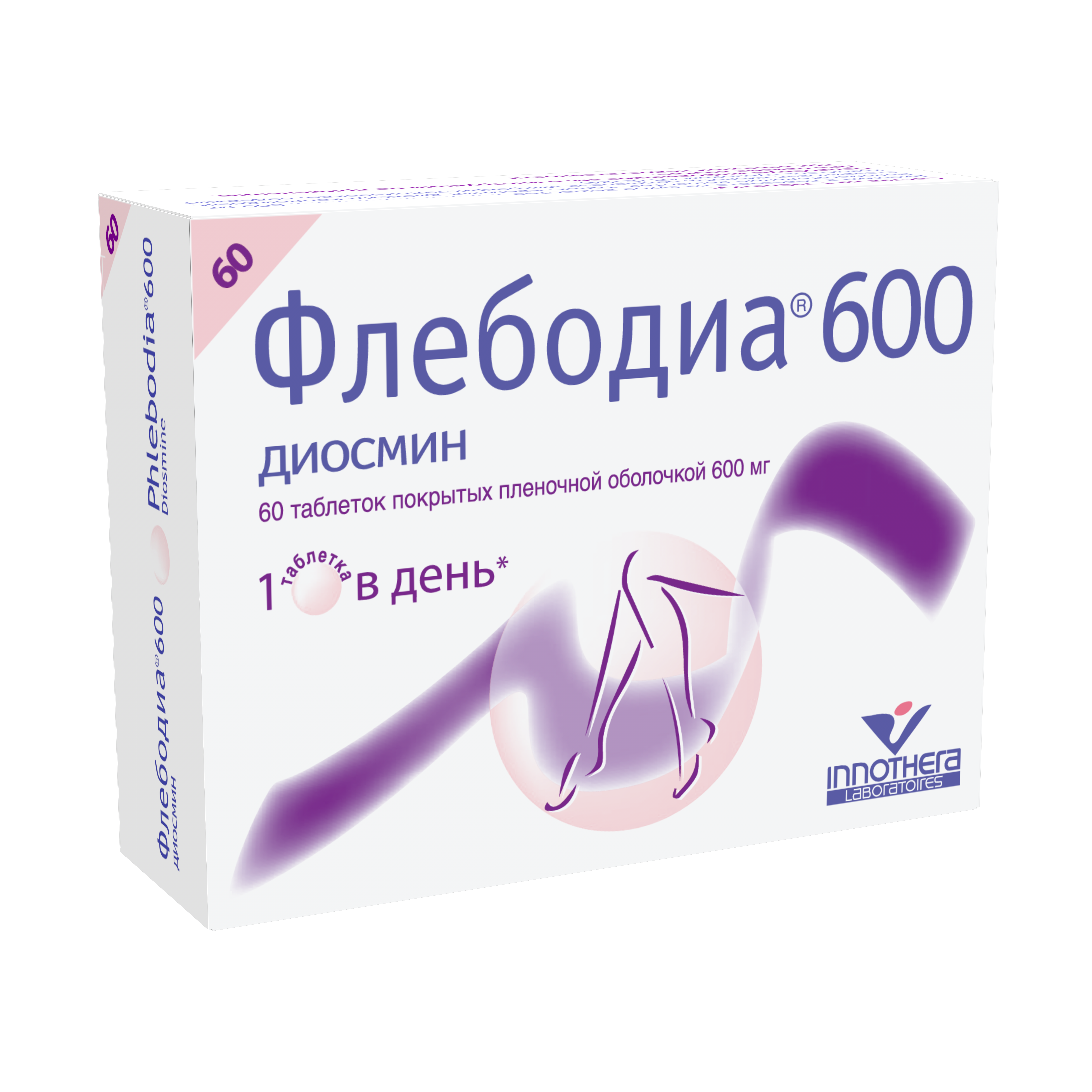 Флебодиа таб по 600мг №60