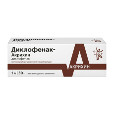 Диклофенак-Акрихин мазь д/наруж примен 1% туб 30г