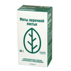 Мята Перечная листья пач 50г