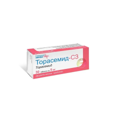 Торасемид-СЗ таб 5мг №30