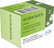 Флорин Форте капс №30