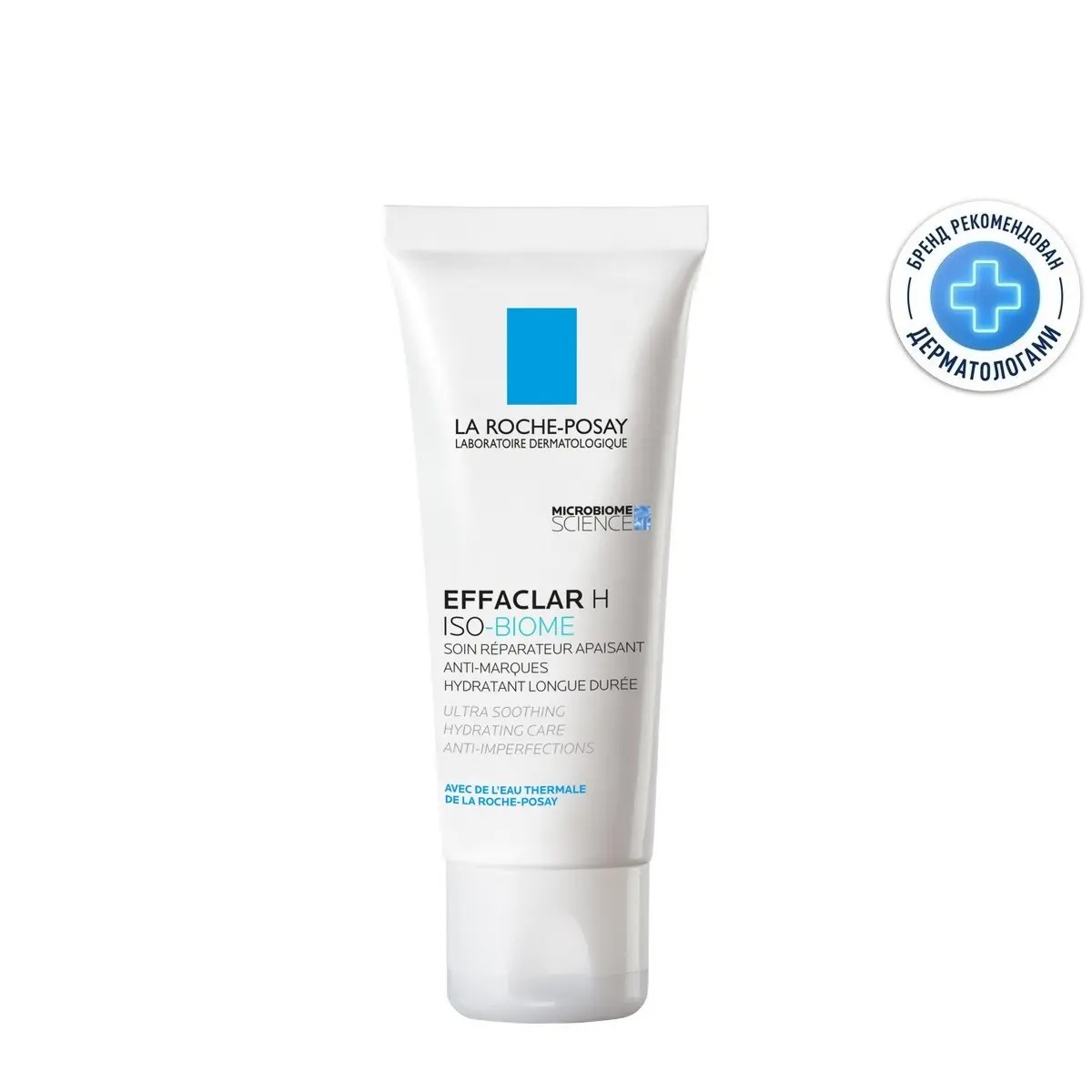 Ля Рош Позе Эфаклар Н iso-biome уход ультра восстанавливающий успокаивающий против несовершенств  40мл