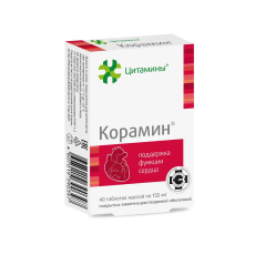 Цитамины Корамин таб кишечнораств 155мг №40