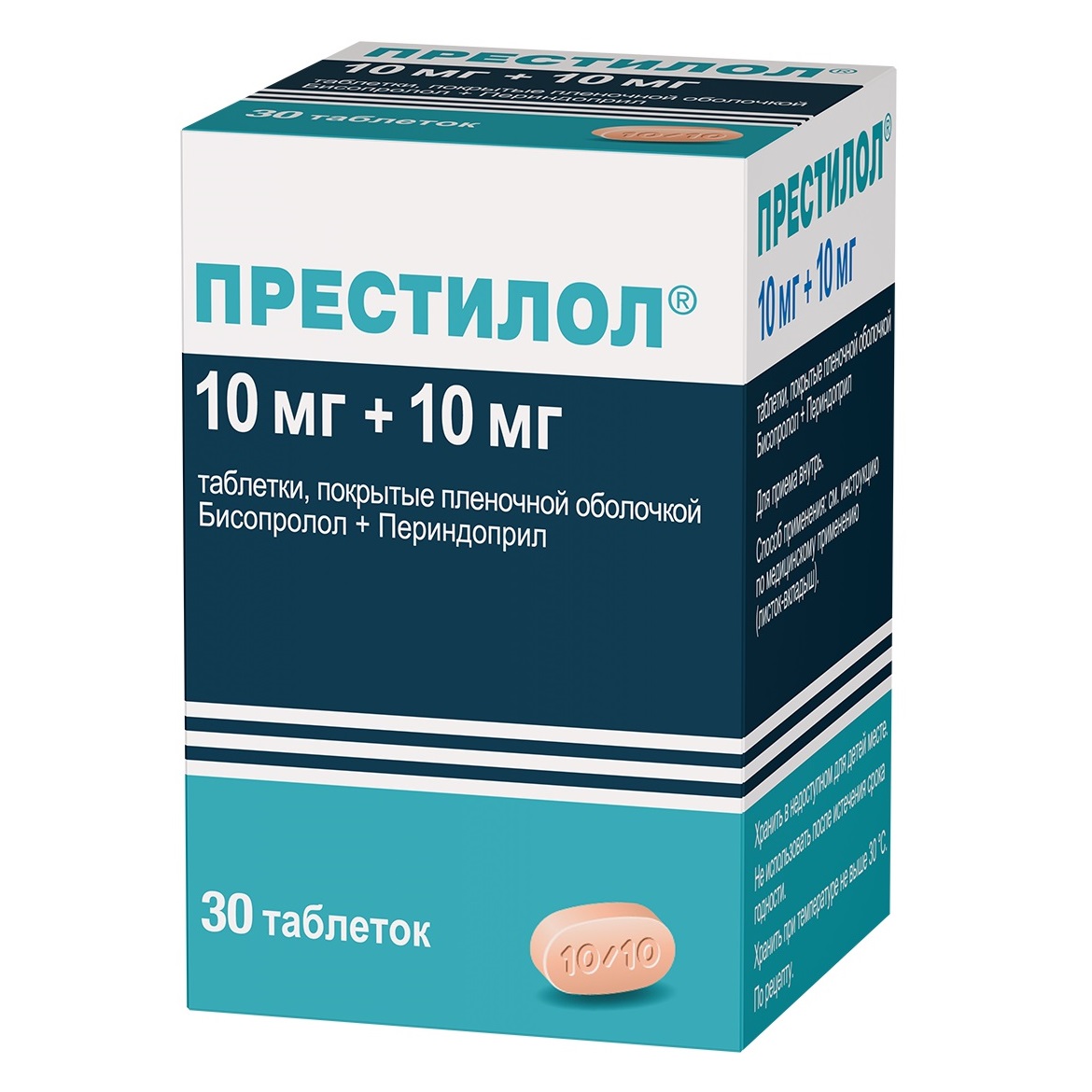 Престилол таб ппо 10мг+10мг №30