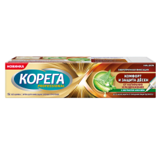 Корега крем д/фикс з/протезов Комфорт и защита десен крем 40г