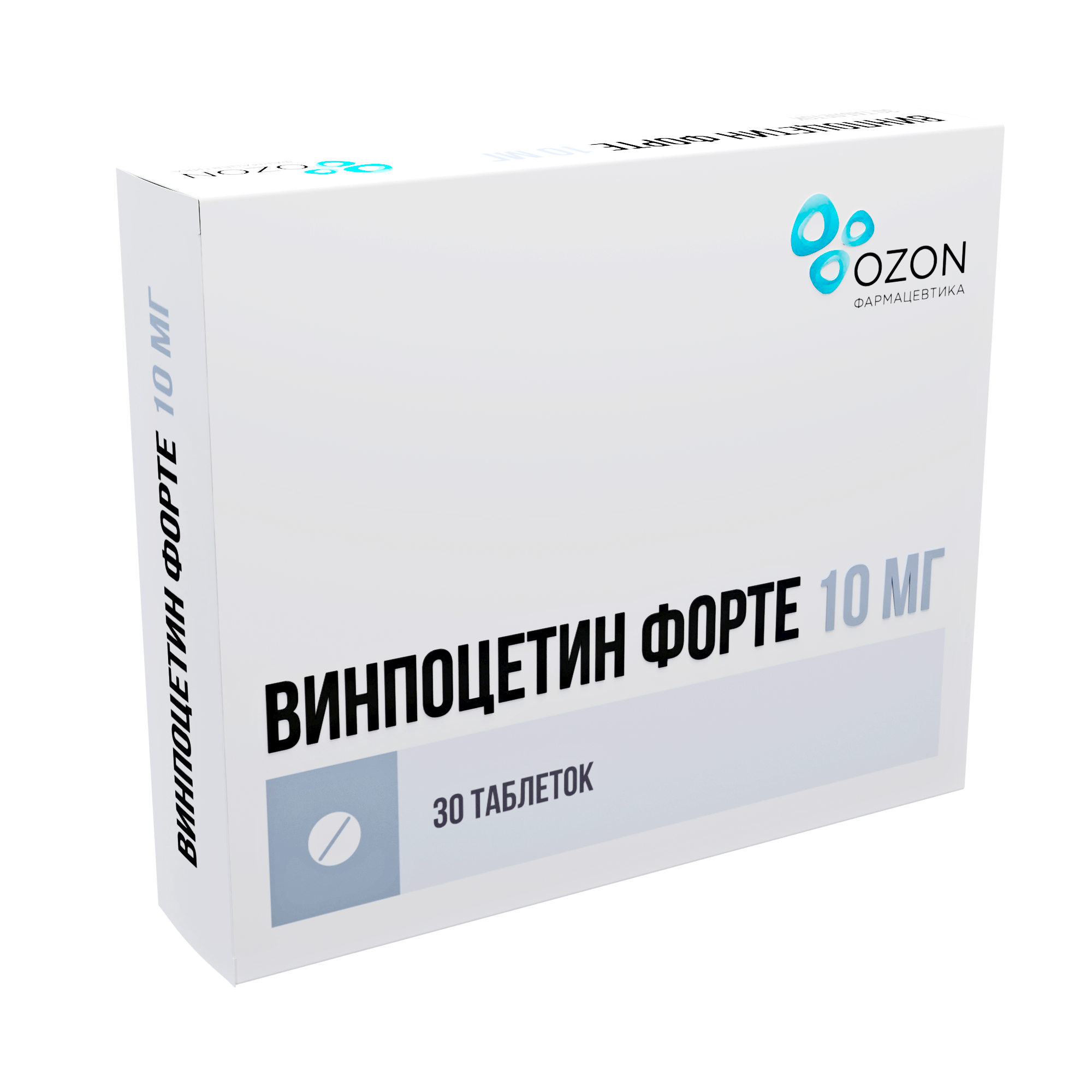 Винпоцетин Форте таб 10мг №30