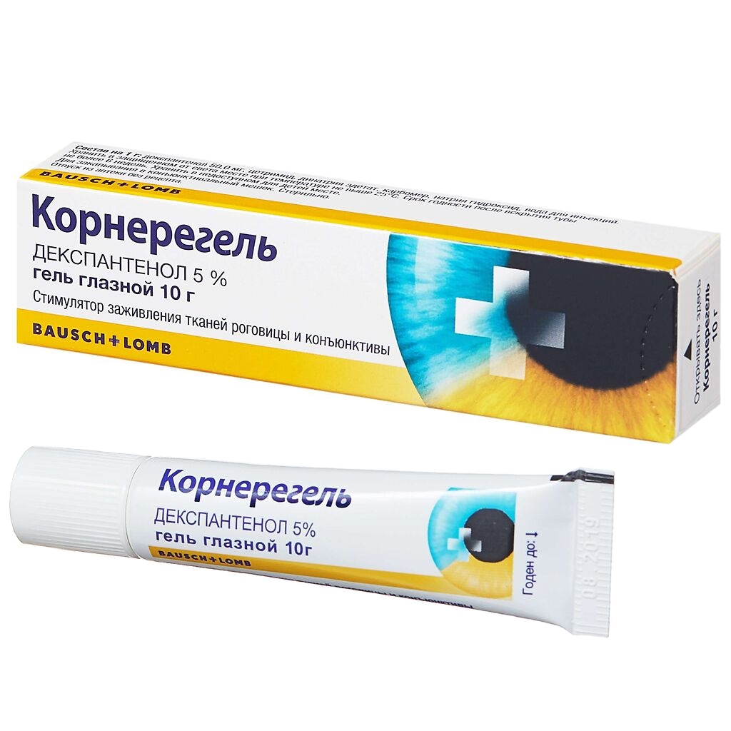 Корнерегель гель д/глаз 5% туб 10г