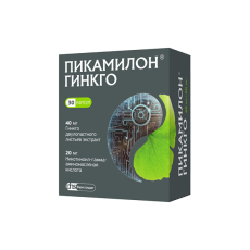 Пикамилон Гинкго капс 40мг+20мг №30