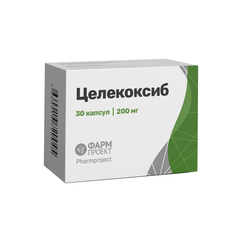 Целекоксиб капс 200мг №30